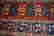 item-101288065=4