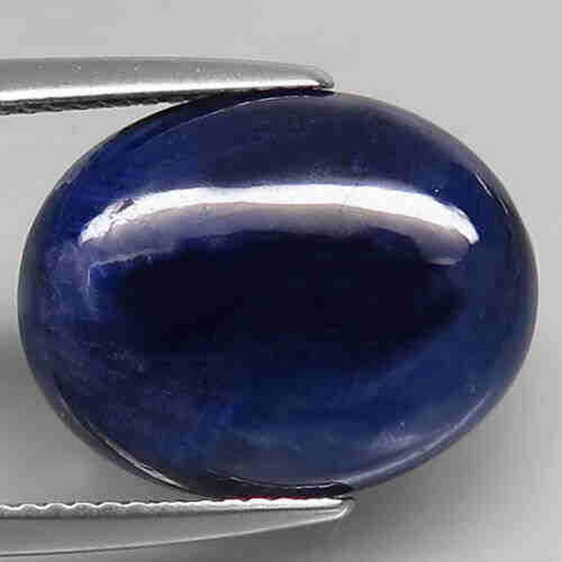 Natural Blue Sapphire 14,79 ct: Title: Natural Blue Sapphire 14,79 ct Color/Clarity: blue translucent Gemstones: Natural Blue Sapphire 14,79 ct Carat Weights: 14,79 ct Size/Dimensions: 16,6x13x8,3 Origin: burma Reserve: $85.00 Shipp