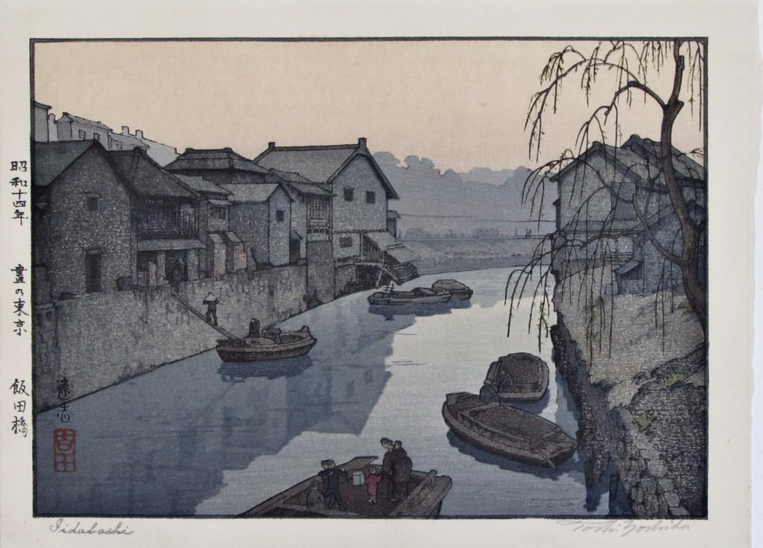Toshi Yoshida: Iidabashi: Artist: Toshi YOSHIDA Subject: Iidabashi Publisher: Self Signature: Toshi Yoshida in pencil Date: 1939 Format: chûban, 27 x 19.8 cm Condition: Fine impression, color and condition Reserve: $380.0