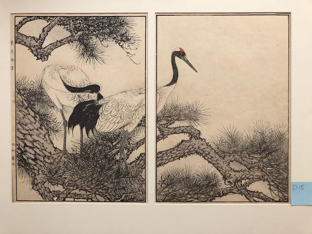 Imao Keinen: Pair of crane on the pine tree (1 of 1)