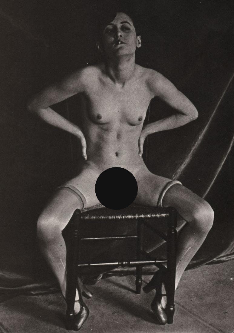 ANONYMOUS - Nude Study ca 1895: Artist: ANONYMOUS Print Title: Nude Study ca 1895 Medium: Photoengraving Printed 1980’s in The US Image Size 7.5 x 5.5” Reserve: $25.00 Shipping: Domestic: Flat rate of $15.00 to anywhere within t