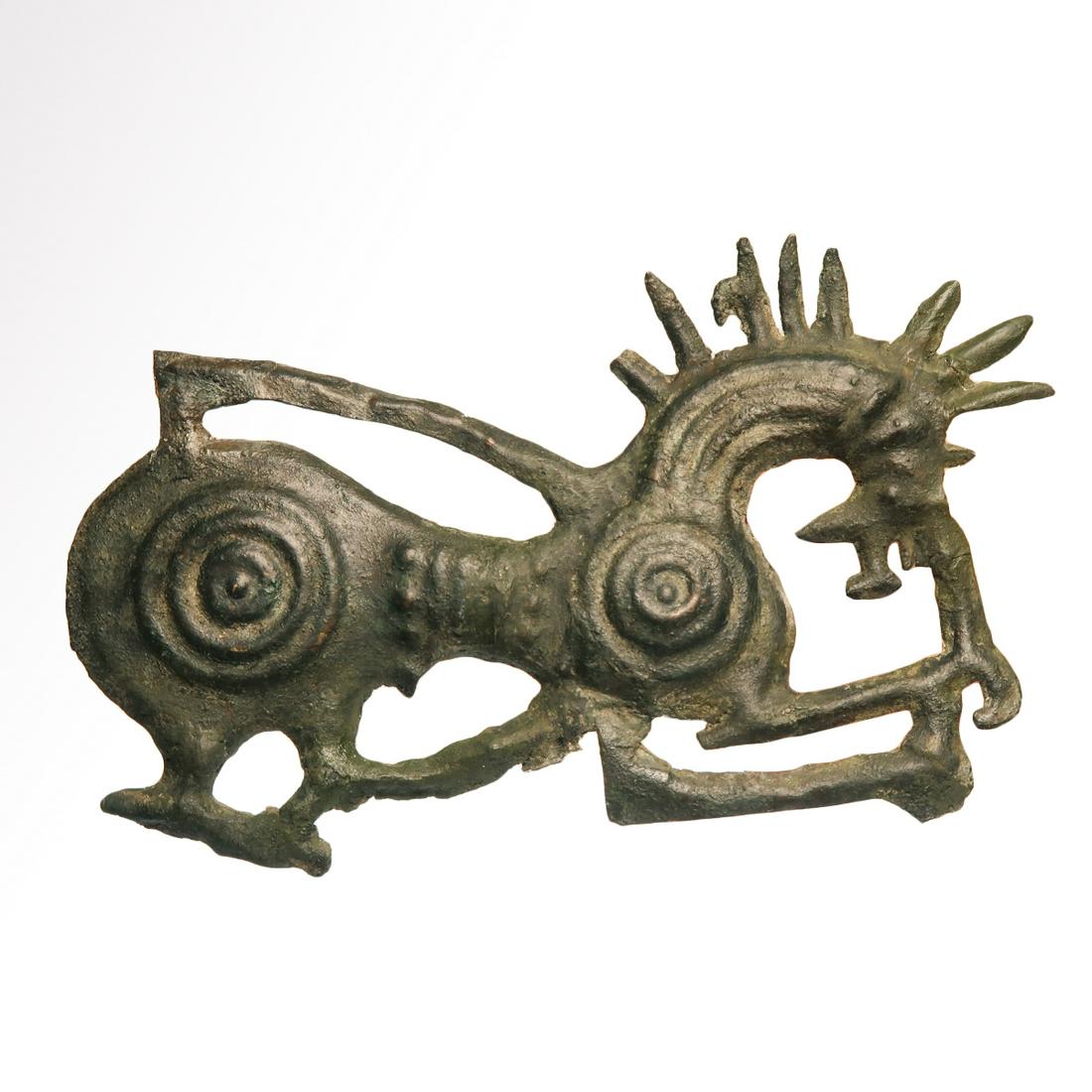Luristan Bronze Horse Plaque, ex. Christies (1 of 5)