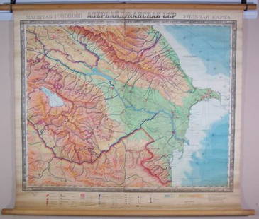 Azerbaijan S.S.R.: Title: Azerbaijan S.S.R. Height: 28 Width: 36 Colorful chart due to rugged mountain terrain in orange contrasting to green river valleys and delta, plus gray shading to dark blue as depth of (Caspian?