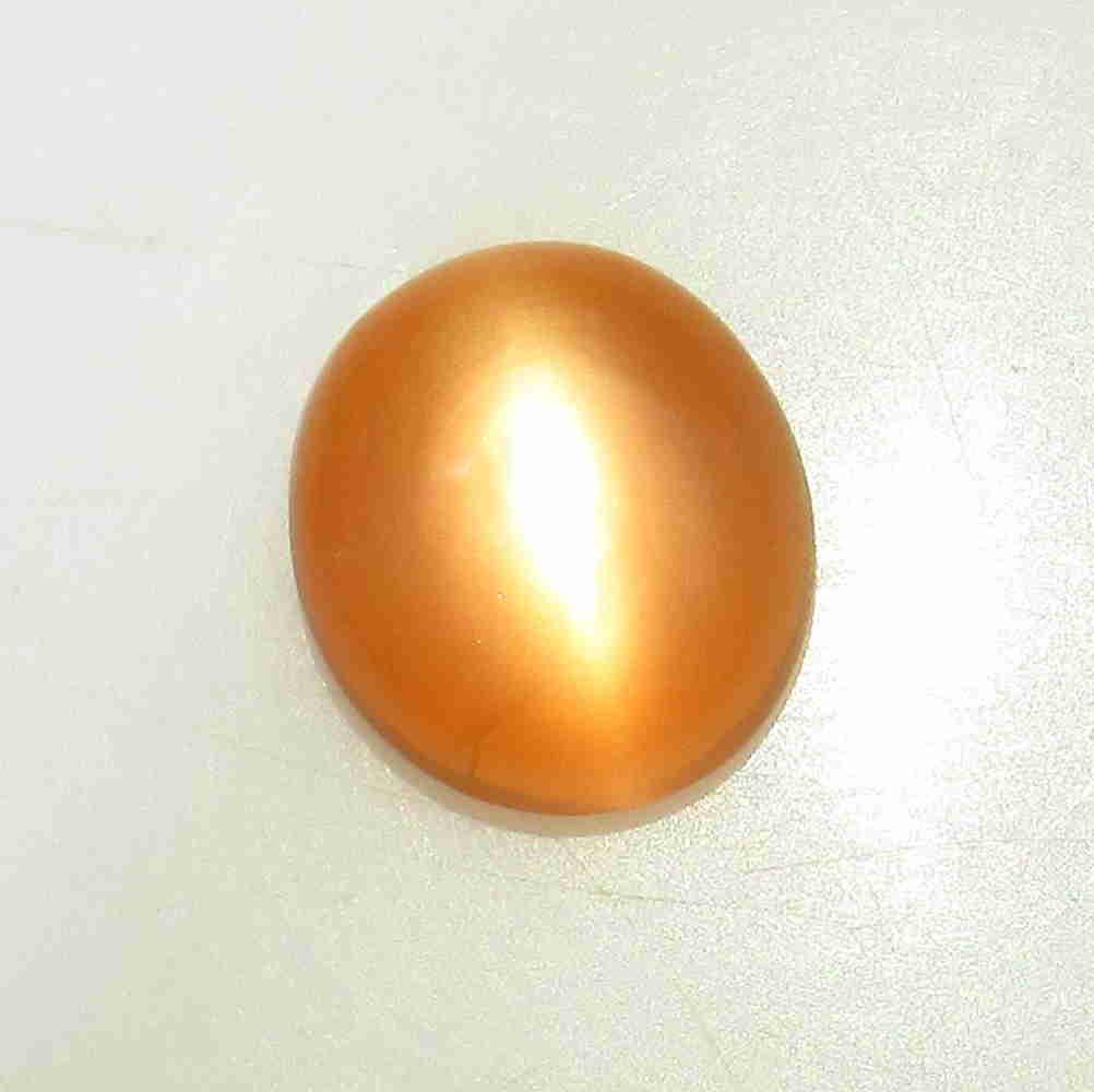 4.02 Ctw Natural Moonstone Nice Oval Cab: No Reserve! Title: 4.02 Ctw Natural Moonstone Nice Oval Cab Stone Clarity: Semi-Transparent Gemstone: Natural Moonstone Carat Weight: 4.02 Size/Dimensions: 11.90 x 10.40 x 4.50 mm Additional Informati