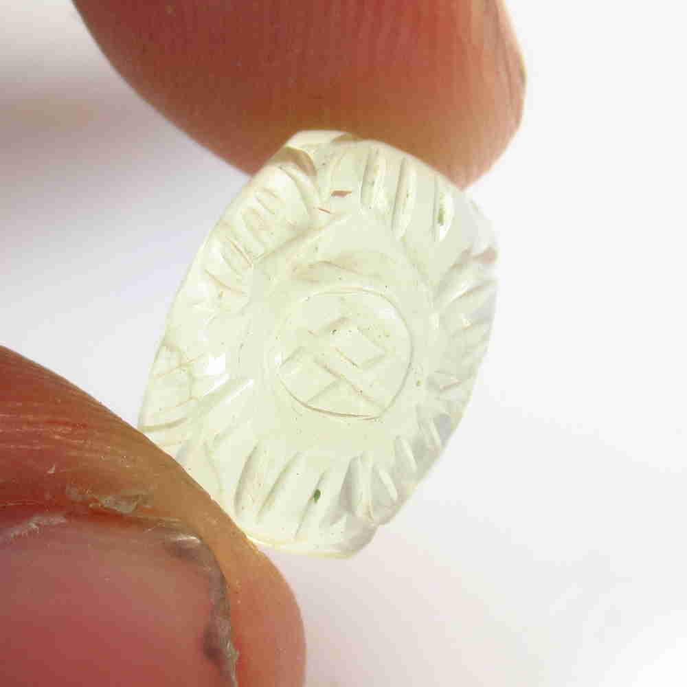 6.84 Ctw Natural Lemon Quartz Carving: No Reserve! Title: 6.84 Ctw Natural Lemon Quartz Carving Stone Clarity: Transparent Gemstone: Lemon Quartz Carat Weight: 9.84 Size/Dimensions: 13.50 x 10.00 x 6.20 mm Additional Information: Good Lust