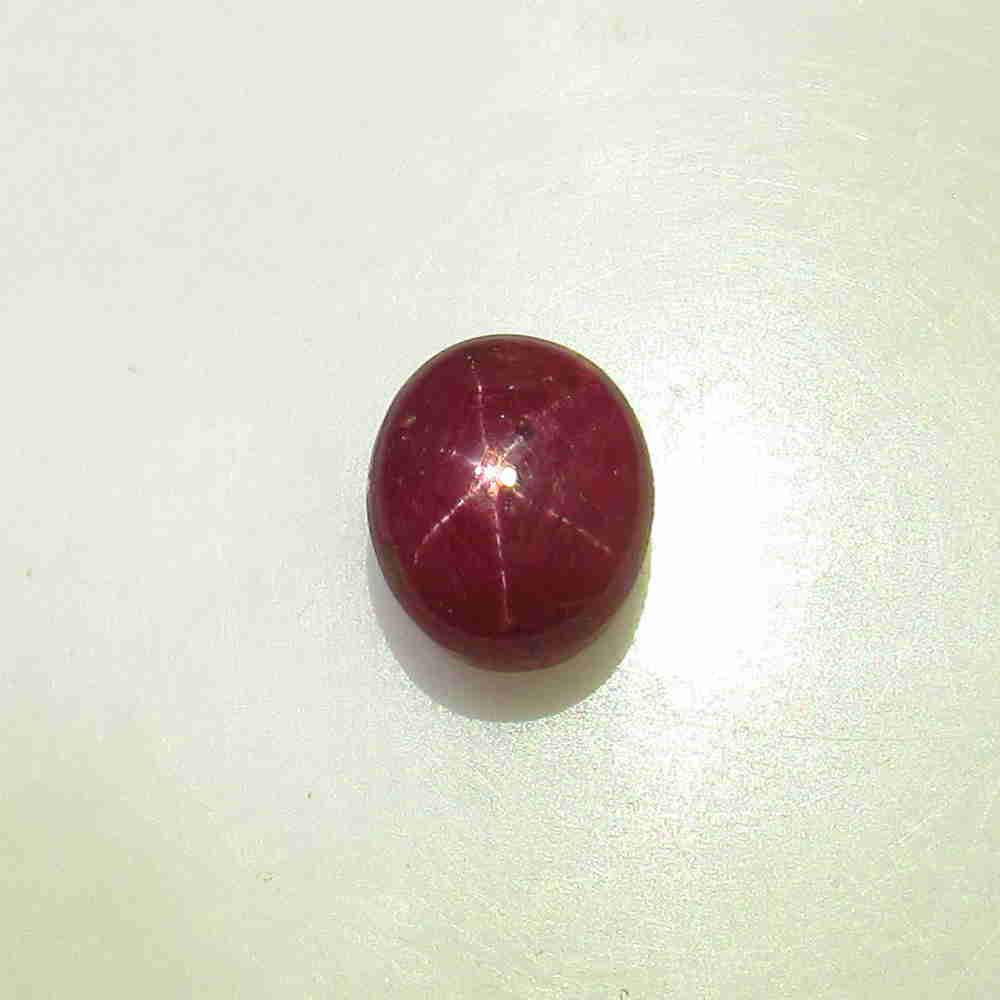 5.51 Ctw Natural Six Line Star Ruby Oval Cab (1 of 2)