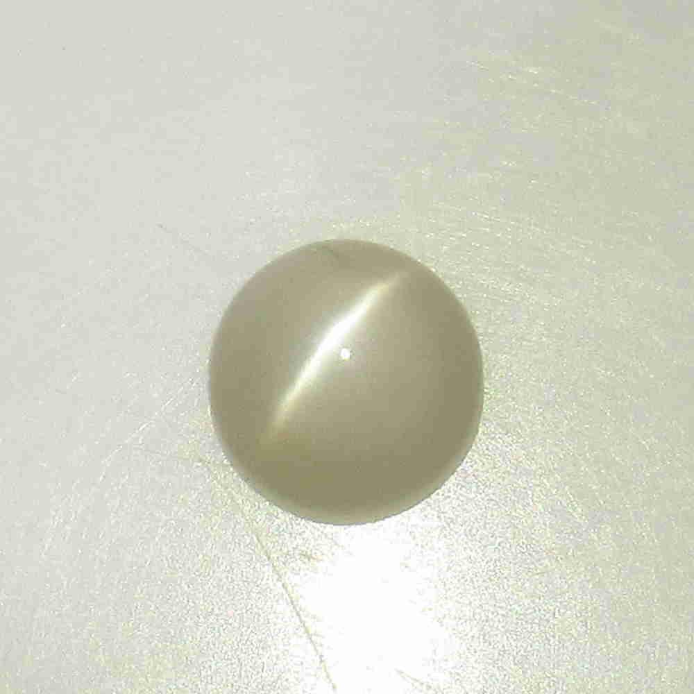 2.51 Ctw Natural Moonstone Nice Round Cab: No Reserve! Title: 2.51 Ctw Natural Moonstone Nice Round Cab Stone Clarity: Semi-Transparent Gemstone: Natural Moonstone Carat Weight: 2.51 Size/Dimensions: 8.20 x 8.20 x 5.20 mm Additional Informatio