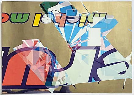 Michel Majerus: Untitled 2002: Artist: Michel Majerus Title: Untitled 2002 Medium: Screenprint on mirror cardstock Dimensions: 16 1/2" x 23 1/2" Stamped verso/ edition (michel died this same year). The paper is mirror-surfaced,