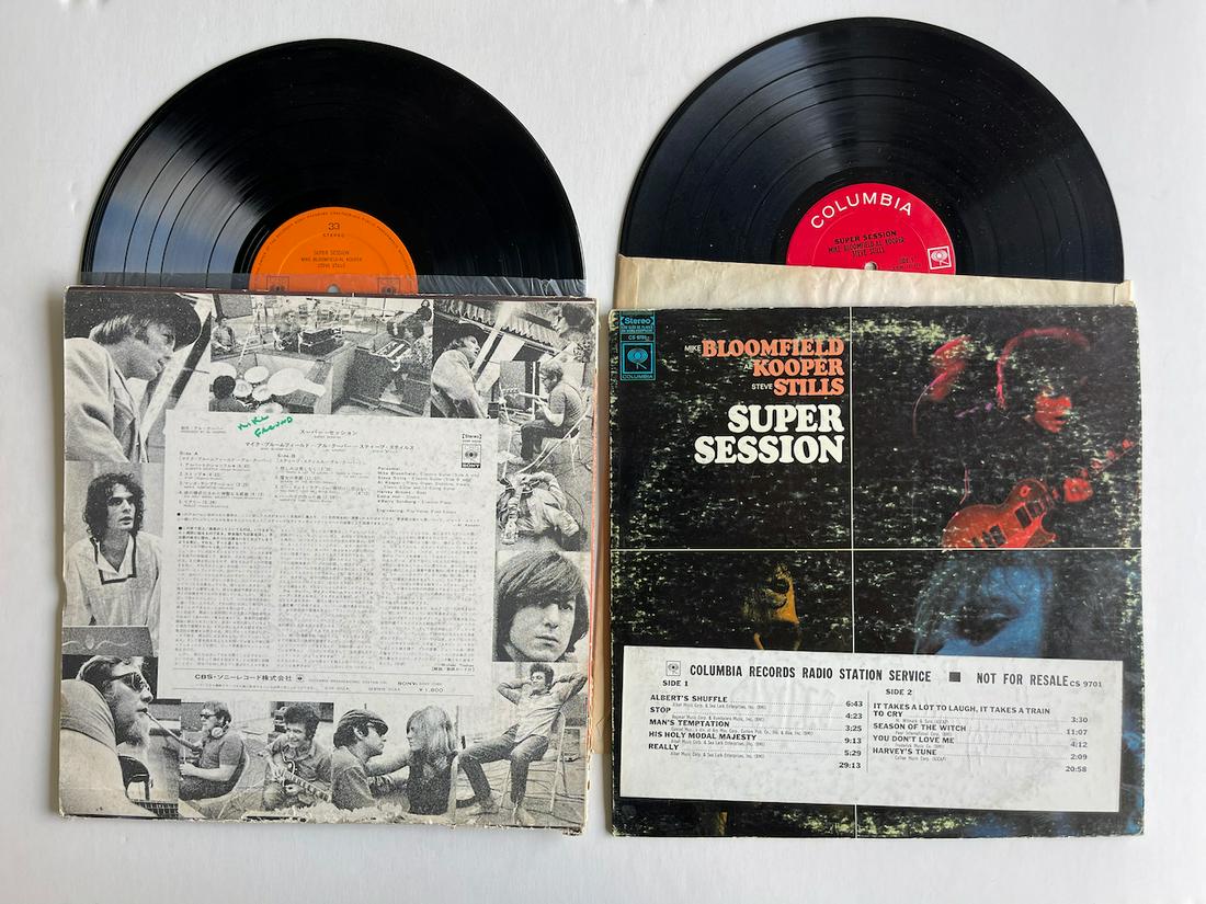 2 SUPER SESSIONS WITH KOOPER, STILLS, BLOOMFIELD: Title: 2 SUPER SESSIONS WITH KOOPER, STILLS, BLOOMFIELD Additional Information: YOU GET TWO ALBUMS - THE JAPAN VERSION AND A DJ PROMO COPY. Mike Bloomfield / Al Kooper / Steve Stills* – Super Sessio