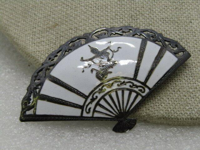 Vintage Sterling White Siam Brooch, Fan Shaped, 12.81 (1 of 10)