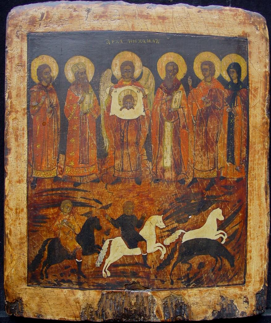 Very Rare of the The Holy Martyrs Florus and Laurus: Title: Very Rare of the The Holy Martyrs Florus and Laurus Origin: Date/Period: age 1700 Material: Egg tempera on wood panel Size: 31 x 26 cm. Provenance: In the middle of the composition St. Michael 