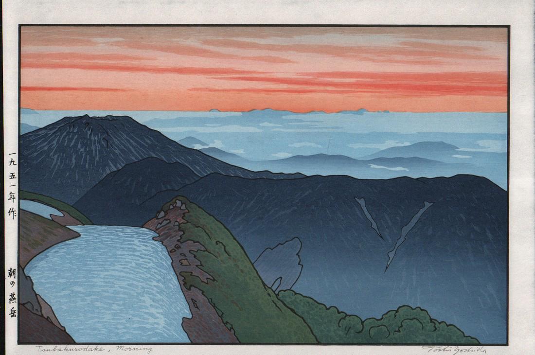 Toshi Yoshida: Tsubakurodake, Morning: Title: Toshi Yoshida - Tsubakurodake, Morning Size/Format: The print image measures 9 3/4 x 14 3/4 inches plus full margins Medium: Woodblock Print Reserve: $240.00 Shipping: Domestic: Flat-rate of $2