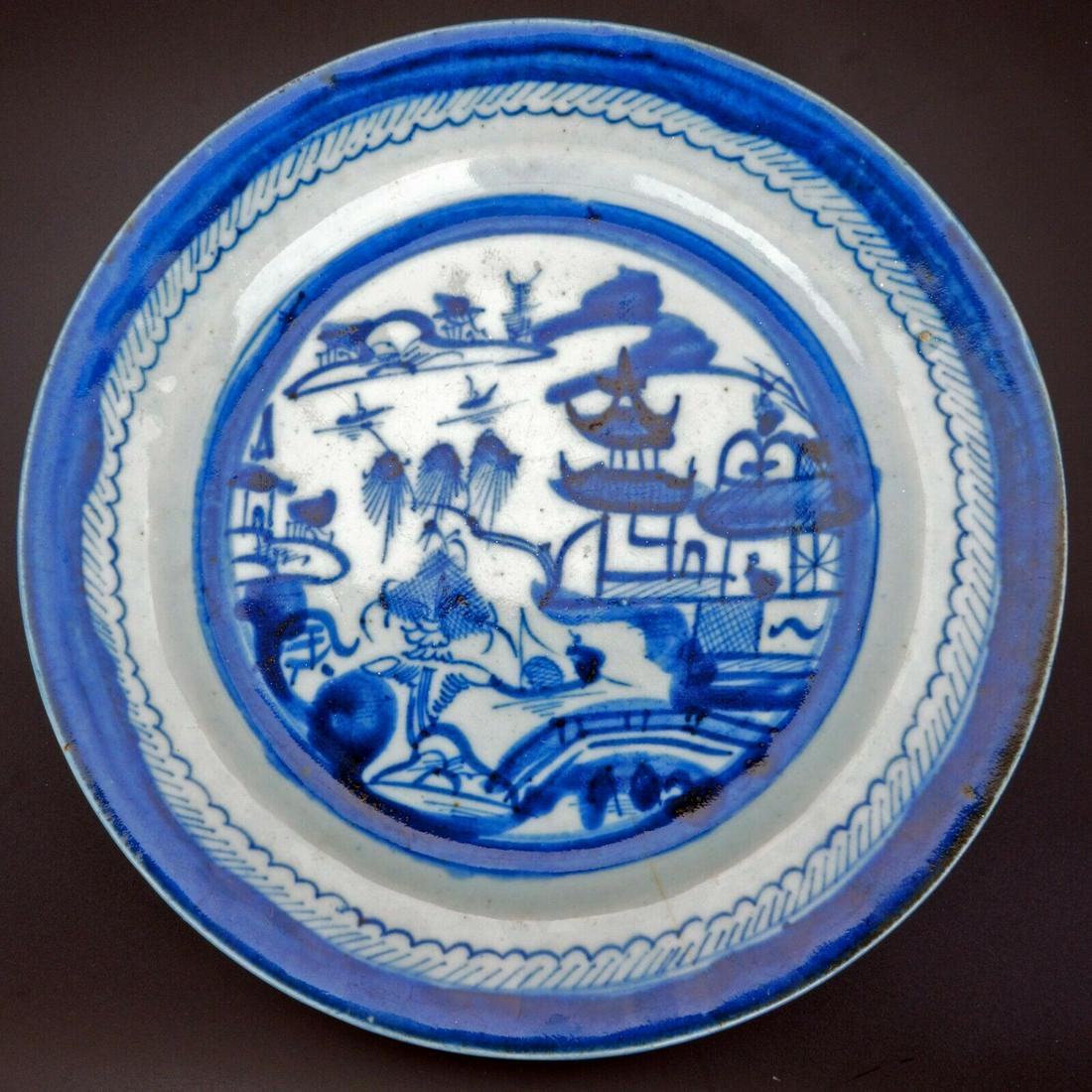 Large Chinese 18th/19th C Cantonware Dinner Plate (1 of 8)