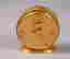 item-102290812=5