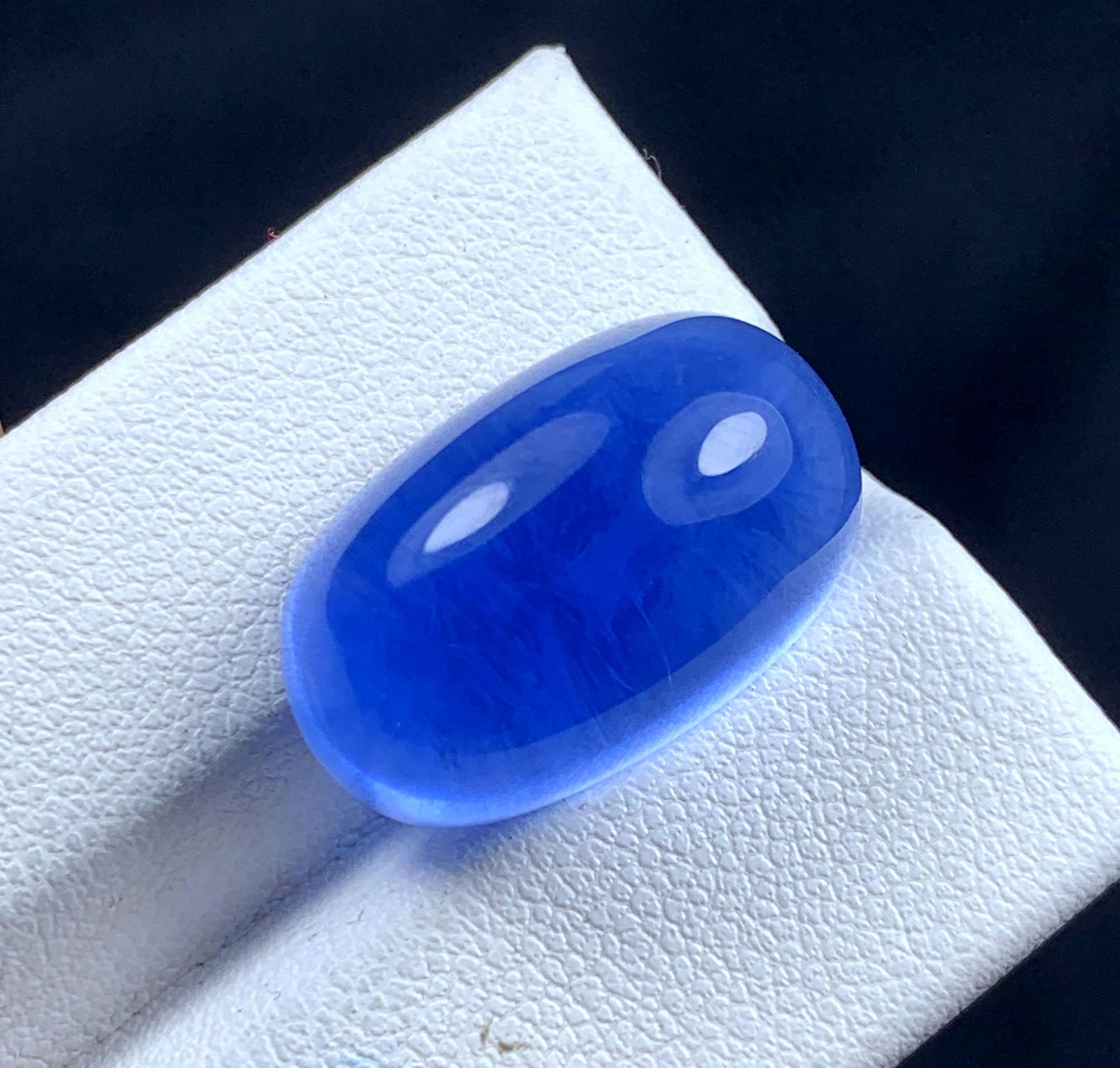 Top Quality Deep Blue Aquamarine Cabochon, Natural (1 of 7)