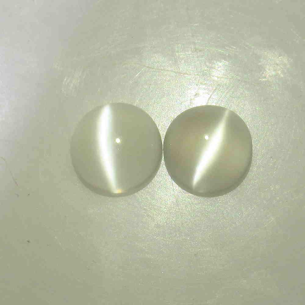 6.33 Ctw Natural Moonstone Nice Round Pair (1 of 2)