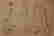 item-102569105=2