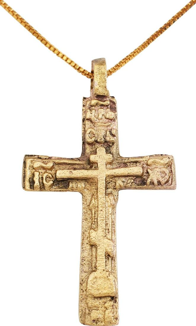 LARGE EASTERN EUROPEAN CROSS NECKLACE 17th-18th C. (1 of 3)
