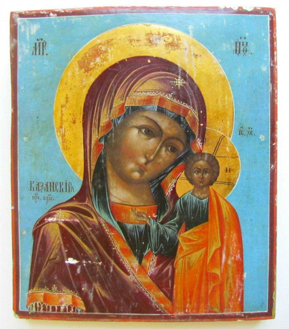 RUSSIAN ANTIQUE ICON of KAZAN VIRGIN SOTHEBY'S: Circa 1900s Size 12 by 10" Hand painted with egg tempera, gesso on wood panel. With some damages, visible on the photos Provenance: SOTHEBY'S , New York, December 6, 1993, lot 293 Reserve: $1,200.00 S