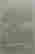 item-102874808=3