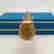 item-102877773=3