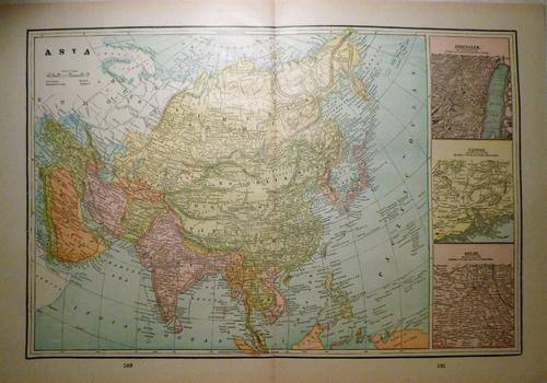 Asia 1897 (1 of 8)