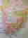 item-102880701=2
