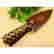 item-102882365=5