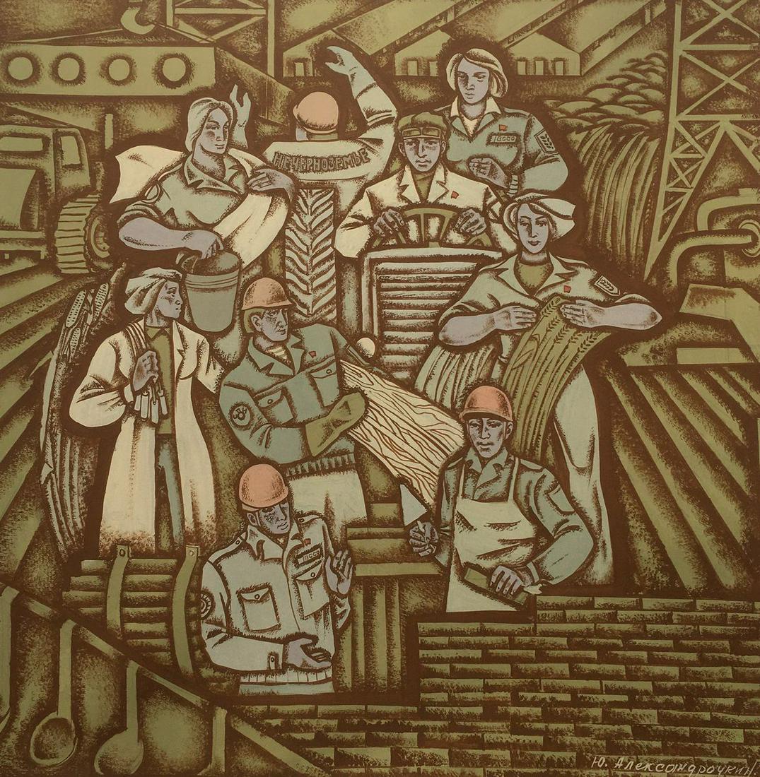 Social realism tempera painting On the farm: №1103 *** ABOUT THIS PAINTING *** * TITLE: "On the farm" * ARTISTS: Aleksandrochkin Yuri Mikhailovich * SIZE: 80x80 cm/'31.49x31.49 inches' * MEDIUM: tempera, paper * HAND PAINTED: Original pain