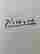 item-103041362=7