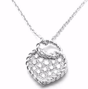 Cartier 18k White Gold Diamond Heart Pendant Necklace: Cartier 18k White Gold Diamond Heart Pendant Necklace Cartier 18k White Gold Diamond Heart Pendant Necklace Product Description About This Piece: About Cartier: The company has a long and