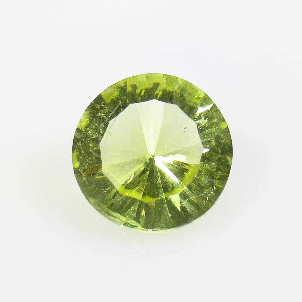 7.44 Ct Natural Lemon Quartz Concave Cut: No Reserve! Title: 7.44 Ct Natural Lemon Quartz Concave Cut Stone Clarity: VVS Gemstone: Natural Lemon Quartz Carat Weight: 7.44 Dimensions: 13.00 x 13.00 x 8.20 mm Additional Information: Good Luster