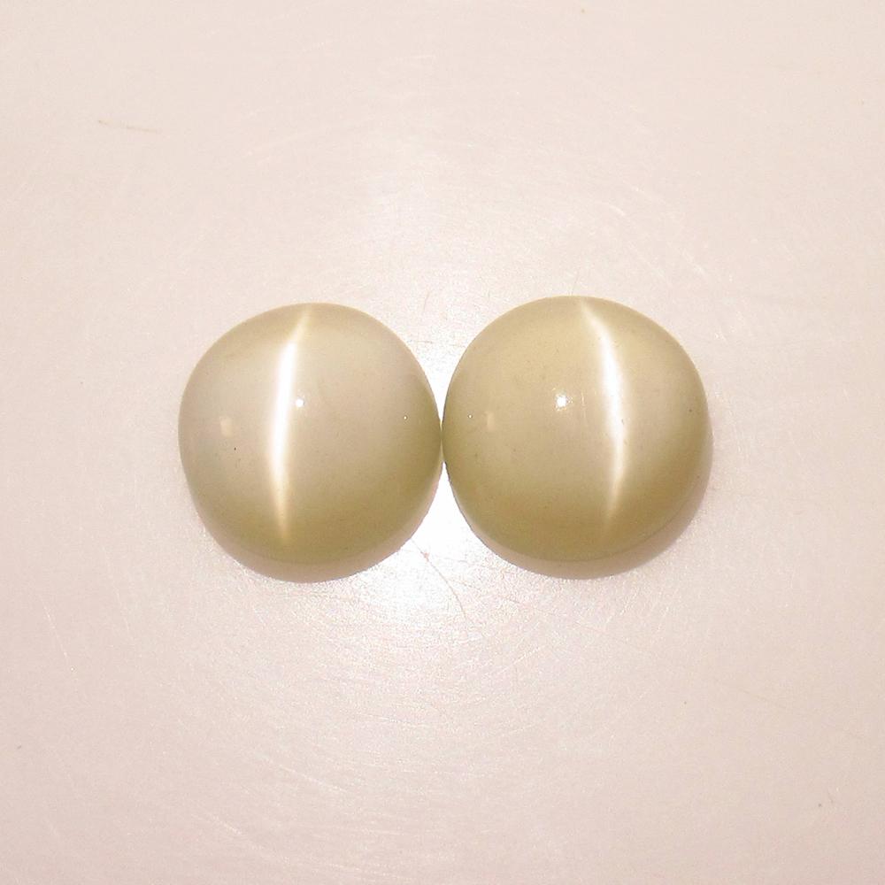 13.67 Ct Natural Moonstone Round Pair (1 of 2)