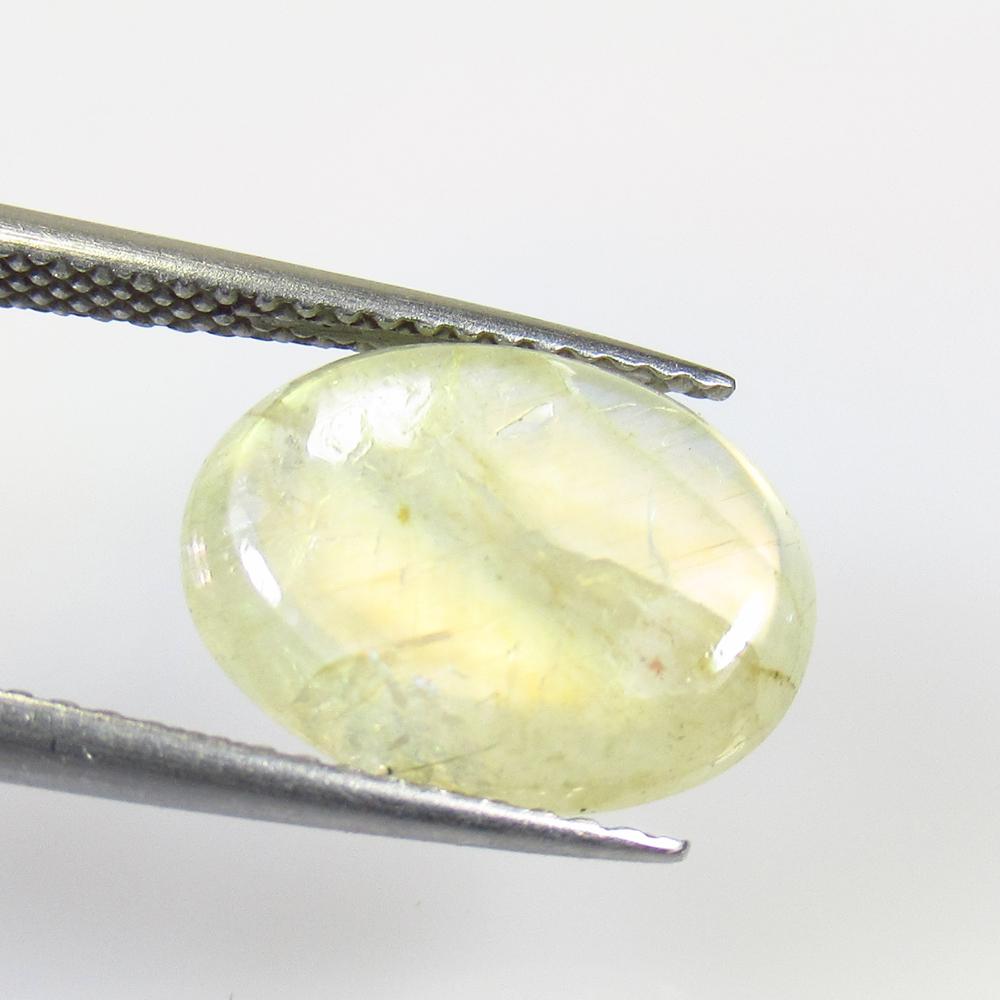 5.08 Ct Natural Blue Moonstone Oval Cab: No Reserve! Title: 5.08 Ct Natural Blue Moonstone Oval Cab Stone Clarity: Transparent Gemstone: Blue Moonstone Carat Weight: 5.08 Dimensions: 13.10 x 10.10 x 5.00 mm Additional Information: Nice Oval