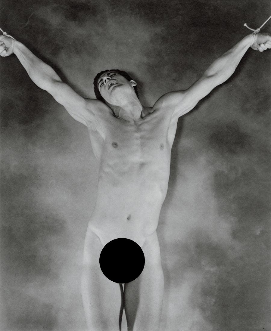 GEORGE PLATT-LYNES - Male Nude: Artist: George Platt-Lynes Title: Male Nude Medium: Photo Litho, 1993, USA Dimensions: 6.95x8.5" Description: Heat Wax Mounted on 11x14" Conservation Board Artist Bio: George Platt Lynes was an Americ