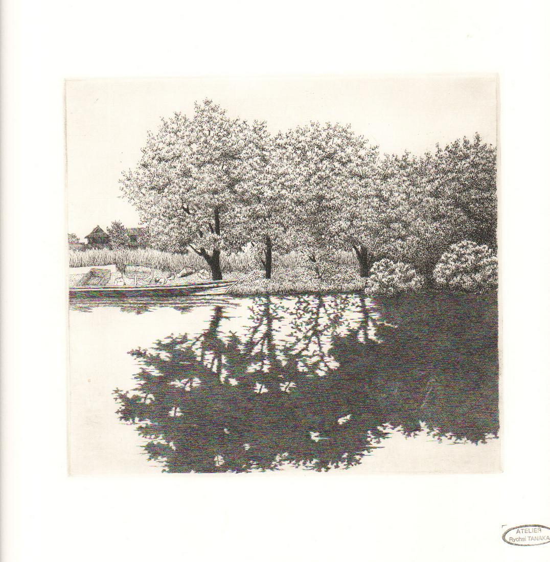 RYOHEI TANAKA (1933 - 2019) - REFLECTION 3 (1 of 1)