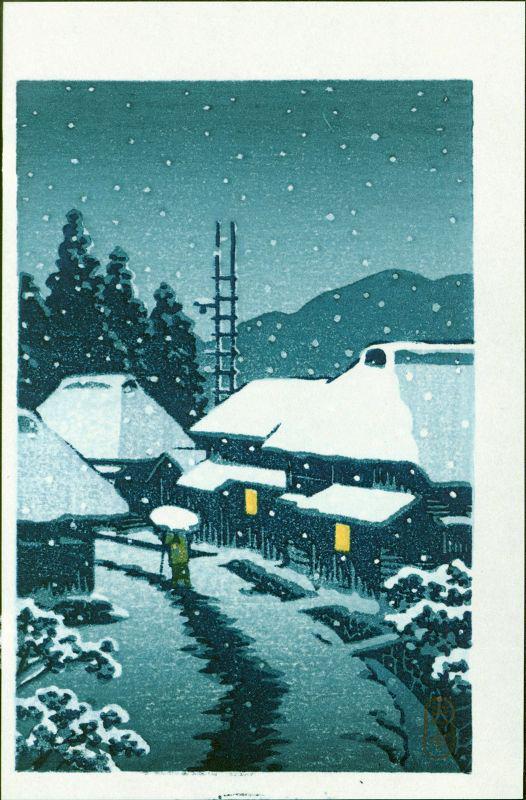 Kawase Hasui: Evening Snow at Terajima Village: Kawase Hasui Evening Snow at Terajima Village Publisher: Watanabe. Size: Approximately 6 x 4 inches. Date: 1930s This edition late twentieth century. Hasui seal at lower right. Condition: Excellent. B