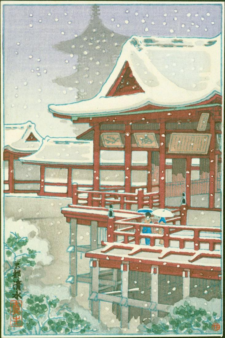 Tsuchiya Koitsu: Kiyomizu Temple in Snow (1 of 2)