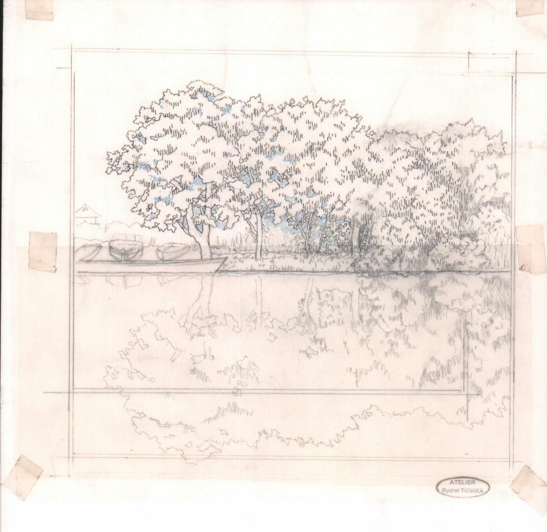 RYOHEI TANAKA ((1933 - 2019) - REFLECTION 3 (1 of 1)