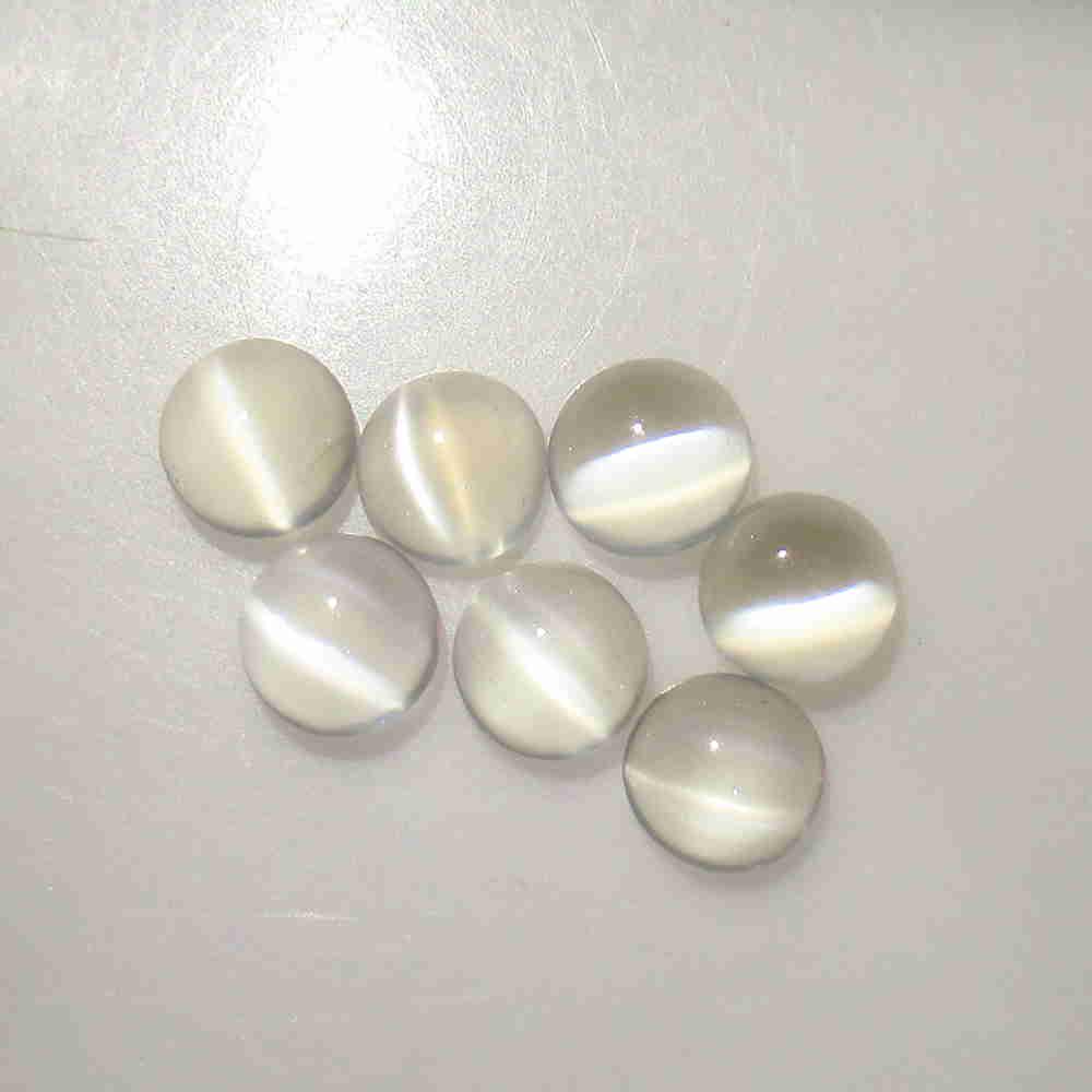 7.38 Ctw Natural 7 Moonstone Round Set: No Reserve! Title: 7.38 Ctw Natural 7 Moonstone Round Set Stone Clarity: Semi-Transparent Gemstone: Moonstone Size/ Dimensions: 7.38 Carat Weights: 6.00 - 6.30 mm / 2 Pc's Additional Info: Nice Round