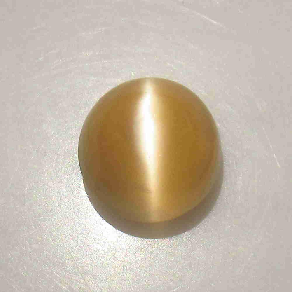 9.29 Ctw Natural Moonstone Round Cab: No Reserve! Title: 9.29 Ctw Natural Moonstone Round Cab Stone Clarity: Transparent Gemstone: Moonstone Size/ Dimensions: 9.29 Carat Weights: 12.20 x 12.20 x 9.70 mm Additional Info: Nice Round Cabocho