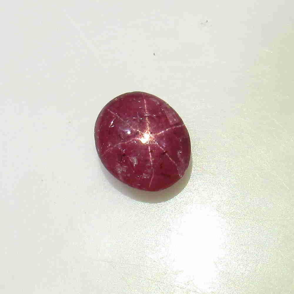 5.61 Ctw Natural Six Line Star Ruby Oval Cab (1 of 2)