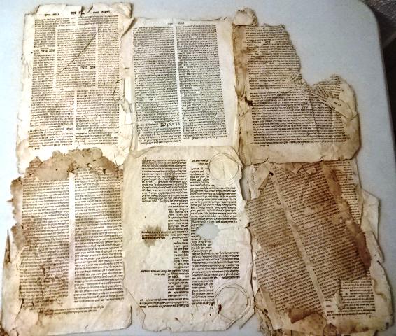Lot of Fifteen 16th C Hebrew Leaves (1 of 4)