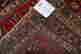 item-103993933=7