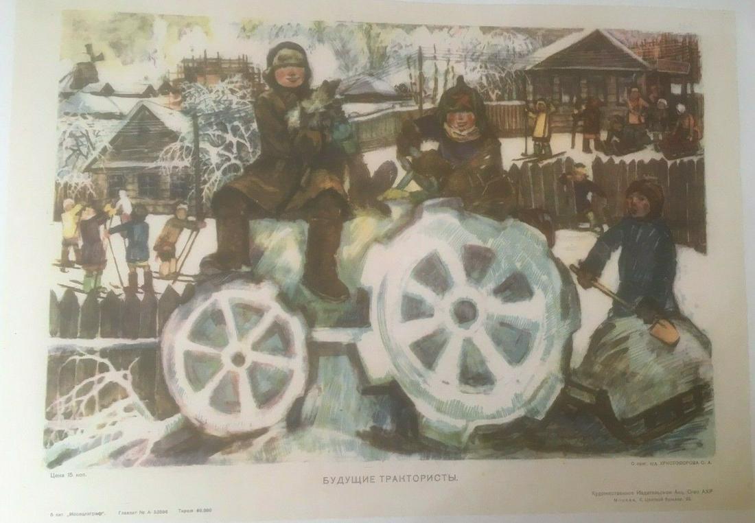 Original Vintage 1930 Russian "FutureTractor Operators": Based upon a famous painting, the Russian propaganda poster is titled "Future Tractor Operators." Seen are youth sitting on the tractor and others in the background on both skis and sleds. The poster