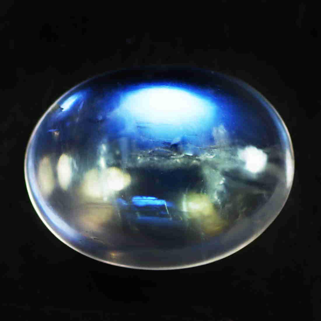 2.19Ct Tremendous Oval Cut 10 x 8 mm Top Luster Rainbow (1 of 1)