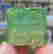 item-104338126=2