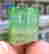 item-104338126=6