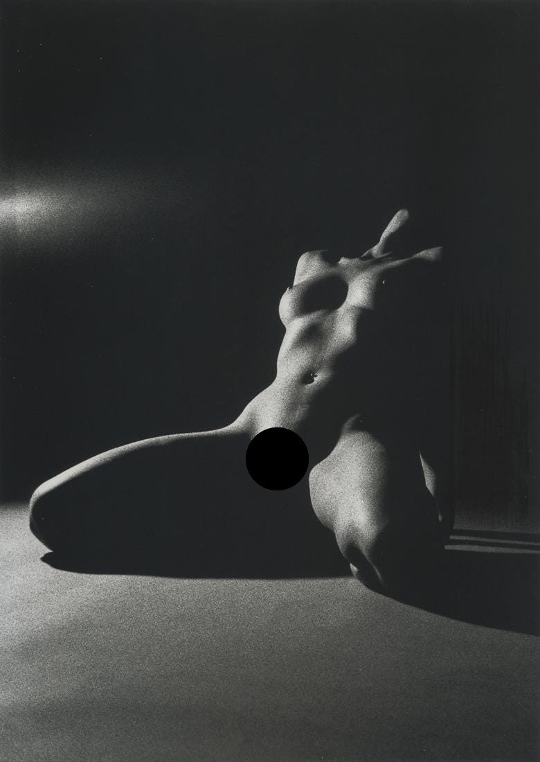 GORDON THYE - Kneeling Nude, 1998: Artist: Gordon Thye Title: Kneeling Nude, 1998 Medium: Photo Litho, 2004, Germany Dimensions: 7.8x11" Description: Heat Wax Mounted on 12x16" Conservation Board Reserve: $45.00 Shipping: Domestic