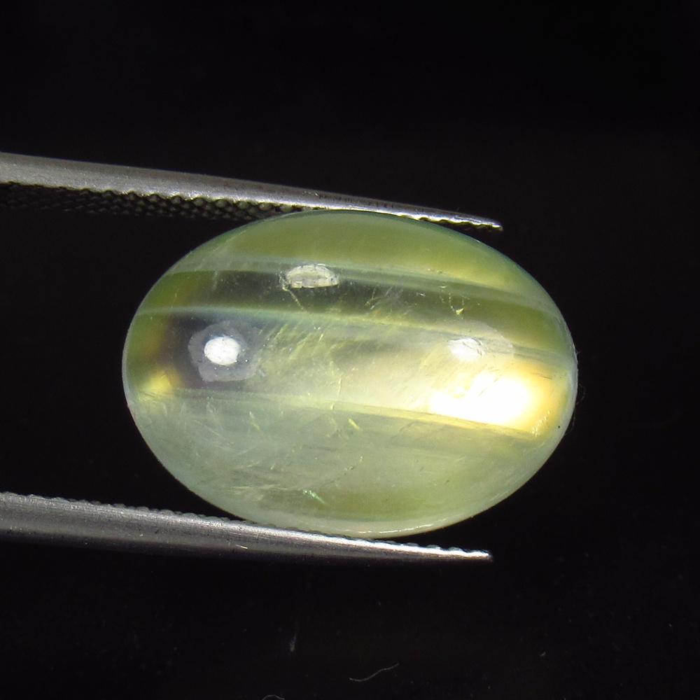 11.70 Ct Natural Blue Moonstone Oval Cab (1 of 2)